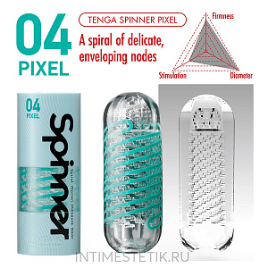 Мастурбатор TENGA SPINNER PIXEL Мастурбатор TENGA SPINNER PIXEL